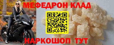 СК Бугуруслан