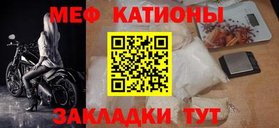 СК Бугуруслан