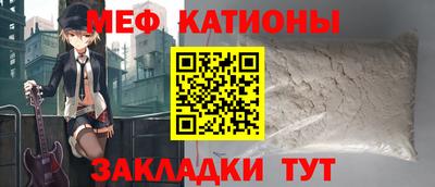 дурь Бузулук