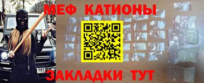 не бодяженный Волжск