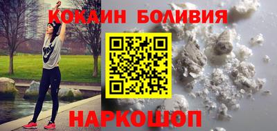 СК Бугуруслан