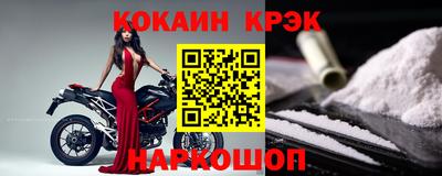 СК Бугуруслан