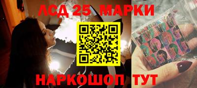 СК Бугуруслан