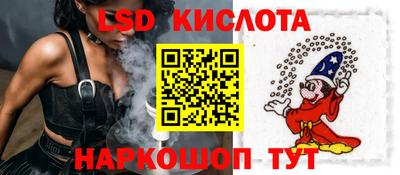 СК Бугуруслан