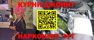 СК Бугуруслан