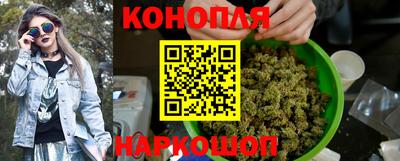 СК Бугуруслан