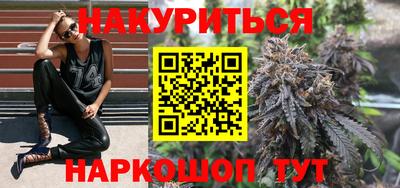 дурь Бузулук