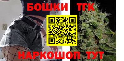 ECSTASY Волжский