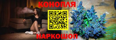 СК Бугуруслан