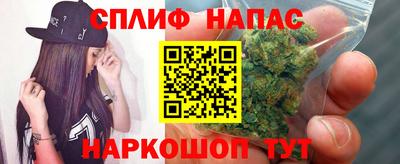 МДМА Будённовск