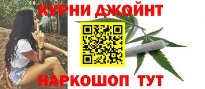 дурь Бузулук
