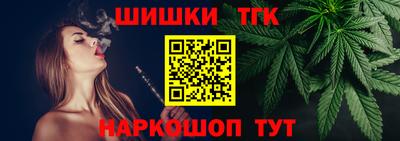 ECSTASY Волжский