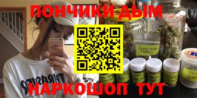 не бодяженный Волжск
