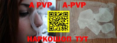 дурь Бузулук