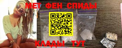 не бодяженный Волгодонск