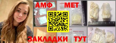 дурь Бузулук