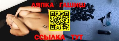 дурь Бузулук