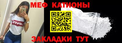 МДМА Будённовск